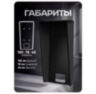 Козырек для видеодомофона Hikvision уличный, защитный, для Hiwatch и iFLOW, черный, 3D-печать, пластик