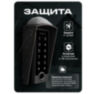 Козырёк для панели доступа Ps-Link PS-TF2EM-WP-W черный petg