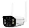 Комплект видеонаблюдения WIFI Ps-Link KIT-XME302-WIFI / 3Мп / 2 камеры