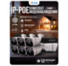 Комплект видеонаблюдения IP 5Мп KIT-С507IP-POE 7 камер с ночной съемкой для улицы, с датчиком движения, питание PoE