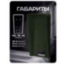 Козырек для видеодомофона Hikvision уличный, защитный, для Hiwatch и iFLOW, зеленый, 3D-печать, пластик