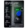 Считыватель c контроллером Mifare PS-M010MF-WP для улицы, 10000 карт, wiegand