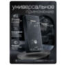 Считыватель c контроллером Mifare PS-M010MF-WP для улицы, 10000 карт, wiegand