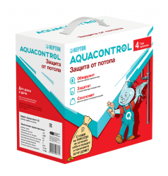 Система защиты от потопа Neptun Aquacontrol 1/2"