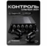 Автомобильный видеорегистратор 4 канала HDD 4G GPS PS-C104-H2