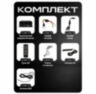 Автомобильный видеорегистратор 4 канала HDD 4G GPS PS-C104-H2