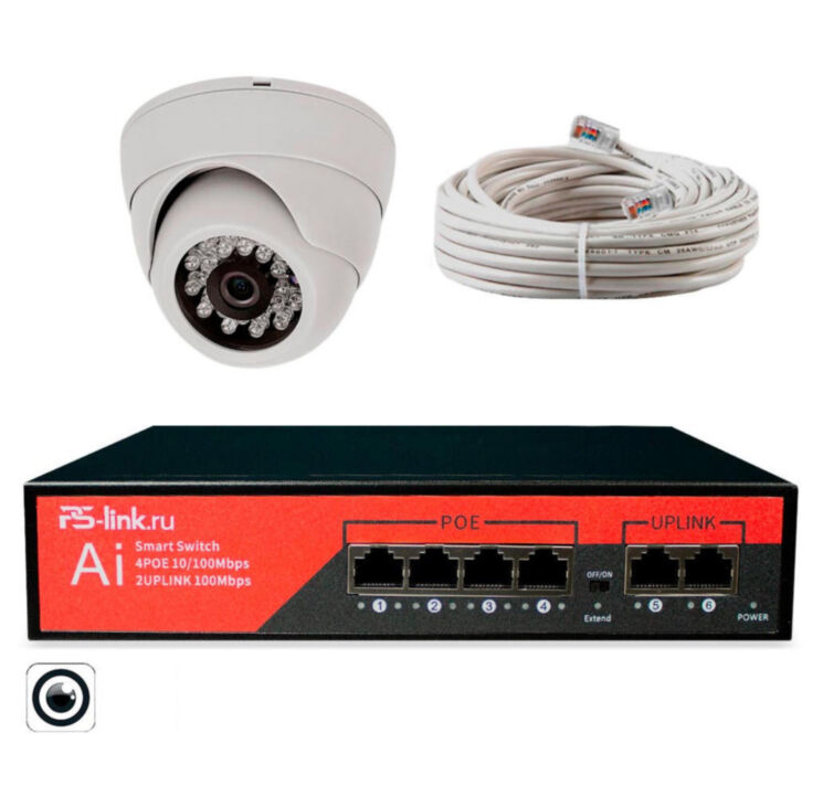 Комплект видеонаблюдения IP 5Мп KIT-A501POE-YE-LT 1 камера с сервисом IPEYE, для ПВЗ, офиса, производства