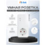 Розетка GSM 4G T420-V2 с датчиком t°