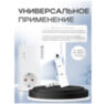 Розетка GSM 4G T420-V2 с датчиком t°