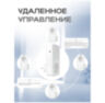 Розетка GSM 4G T420-V2 с датчиком t°