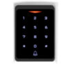 Козырёк для панели доступа Ps-Link PS-CH1 белый PETG
