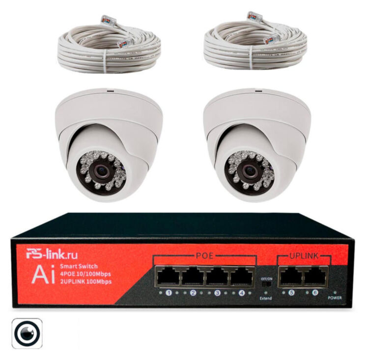 Комплект видеонаблюдения IP 5Мп KIT-A502POE-YE-LT 2 камеры с сервисом IPEYE, для ПВЗ, офиса, производства