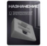Уголок монтажный для вызывной панели Hikvision серый