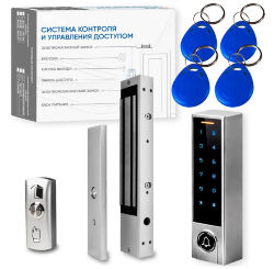 Комплект СКУД Undino KIT-ACP501EM-350 эл. магнитный замок 350кг, RFID, WIFI