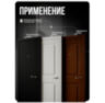 Умный дверной замок PS-Z13-TY-P Wi-Fi Tuya электронный биометрический с отпечатком пальца, экраном и сенсорным управлением