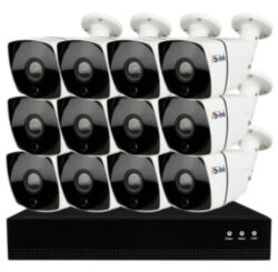 Комплект видеонаблюдения IP 5Мп  KIT-С512IP-POE 12 камер с ночной съемкой для улицы, с датчиком движения, питание PoE