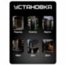 Защитный козырек для электромеханического замка, печать 3D, серый