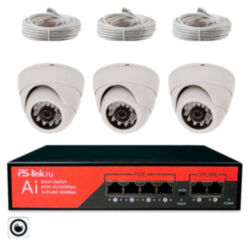 Комплект видеонаблюдения IP 5Мп  KIT-A503POE-YE-LT 3 камеры с сервисом IPEYE, для ПВЗ, офиса, производства