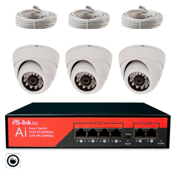 Комплект видеонаблюдения IP 5Мп KIT-A503POE-YE-LT 3 камеры с сервисом IPEYE, для ПВЗ, офиса, производства