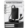 Система СКУД KIT-C1EM-W-SSM на 1 дверь, Wi-Fi, EM-Marine, 2000 ключей, электромеханический замок