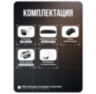 Комплект видеонаблюдения IP 5Мп KIT-С513IP-POE 13 камер с ночной съемкой для улицы, с датчиком движения, питание PoE