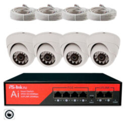 Комплект видеонаблюдения IP 5Мп  KIT-A504POE-YE-LT 4 камеры с сервисом IPEYE, для ПВЗ, офиса, производства