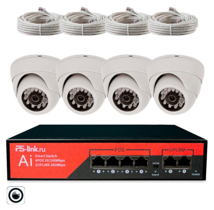 Комплект видеонаблюдения IP 5Мп KIT-A504POE-YE-LT 4 камеры с сервисом IPEYE, для ПВЗ, офиса, производства