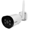 Комплект видеонаблюдения WIFI Ps-Link KIT-XMJ302-WIFI / 3Мп / 2 камеры