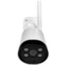 Комплект видеонаблюдения WIFI Ps-Link KIT-XMJ302-WIFI / 3Мп / 2 камеры
