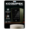 Козырёк для панели доступа Ps-Link CH1 зеленый PETG