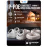 Комплект видеонаблюдения IP 2Мп KIT-A203IP-POE 3 камеры с ночной съемкой для помещения, с датчиком движения, питание PoE