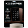 Козырёк для панели доступа Ps-Link PS-CH1 медный PETG