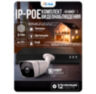 Комплект видеонаблюдения IP 5Мп KIT-C516IP-POE 16 камер с ночной съемкой для улицы, с датчиком движения, питание PoE