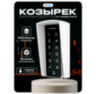 Козырёк для панели доступа Ps-Link PS-T1202EM-WP-W белый PETG
