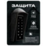 Козырёк для панели доступа Ps-Link PS-T1202EM-WP-W белый PETG
