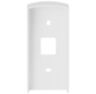 Козырёк для панели доступа Ps-Link PS-T1202EM-WP-W белый PETG