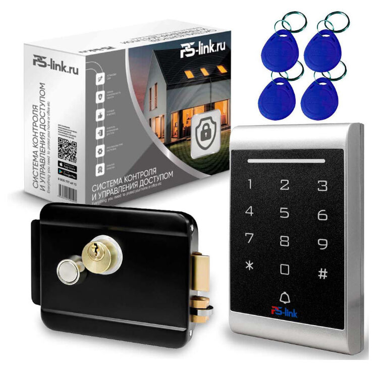 Система СКУД KIT-1203EM-B на 1 дверь, панель со считывателем RFID 125кГц EM-Marine, замок черный, НЗ тип