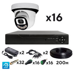 Комплект видеонаблюдения AHD 2Мп  KIT-A216HDC 16 камер для помещения с LED-подсветкой, без микрофона