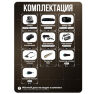 Комплект видеонаблюдения AHD 2Мп KIT-A216HDC 16 камер для помещения с LED-подсветкой, без микрофона