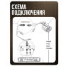 Комплект видеонаблюдения AHD 2Мп KIT-A216HDC 16 камер для помещения с LED-подсветкой, без микрофона