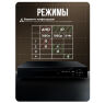 Комплект видеонаблюдения AHD 2Мп KIT-A216HDC 16 камер для помещения с LED-подсветкой, без микрофона