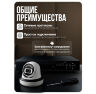 Комплект видеонаблюдения AHD 2Мп KIT-A216HDC 16 камер для помещения с LED-подсветкой, без микрофона