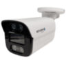 Комплект видеонаблюдения IP 2Мп Nevview NVE-B204-POE 4 уличные камеры с ночной съемкой, датчиком движения