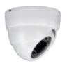 Комплект видеонаблюдения IP 2Мп KIT-A206IP-POE 6 камер с ночной съемкой для помещения, с датчиком движения, питание PoE