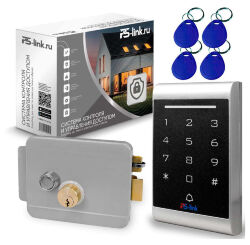 Система СКУД  KIT-1203EM-G на 1 дверь, панель со считывателем RFID 125кГц EM-Marine, замок серый, НЗ тип