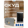 Система СКУД KIT-1203EM-G на 1 дверь, панель со считывателем RFID 125кГц EM-Marine, замок серый, НЗ тип