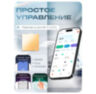 Умный сенсорный одноканальный WIFI выключатель WF-E1 Золотой
