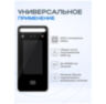 Панель доступа PS-TM06 биометрическая c камерой, сенсорным экраном 4,3 дюйма, подсветкой