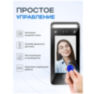 Панель доступа PS-TM06 биометрическая c камерой, сенсорным экраном 4,3 дюйма, подсветкой