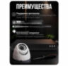 Комплект видеонаблюдения IP 2Мп KIT-A201IP-PL 1 камера, программный датчик движения, удаленный доступ, ночное видение